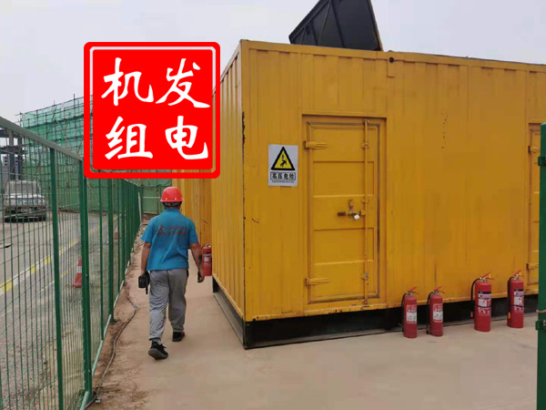 大涌镇出租发电机常规保养内容