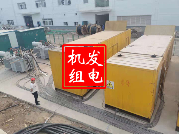 大涌镇发电机租赁必备常识