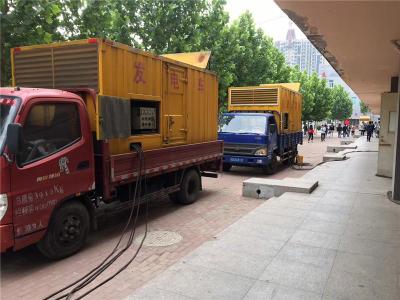 大涌镇是否需要给柴油发电机安装保护装置
