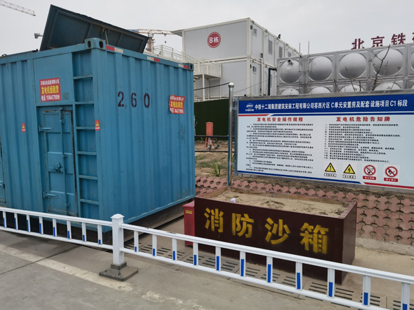 大涌镇发电机租赁-电缆长度过长会对 100KW 发电机造成哪些影响？